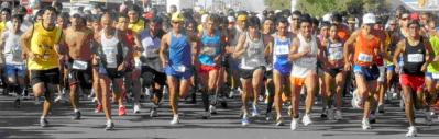 20080427205911-cdro-corre.jpg